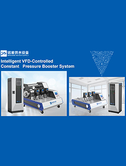 Booster pomp systeem-catalog-r2
